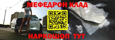 спиды Нарткала