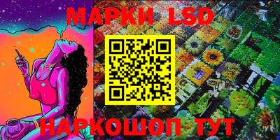 спиды Нарткала