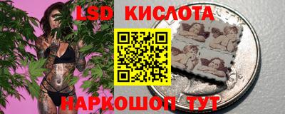 спиды Нарткала
