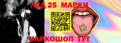 меф Нальчик
