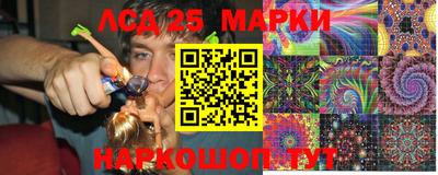 спиды Нарткала