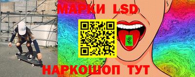 меф Нальчик