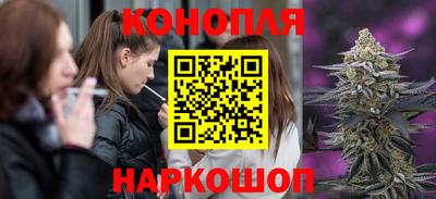 ALPHA-PVP Наро-Фоминск