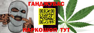 ALPHA-PVP Наро-Фоминск