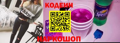ALPHA-PVP Наро-Фоминск