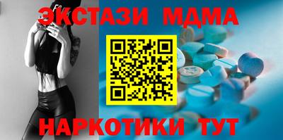 спиды Нарткала