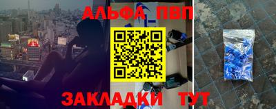 спиды Нарткала