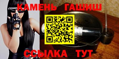 меф Нальчик