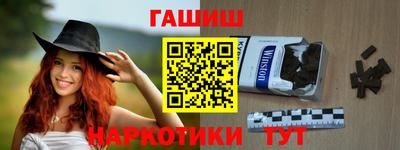 спиды Нарткала