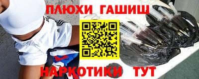 меф Нальчик
