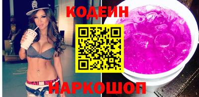 меф Нальчик