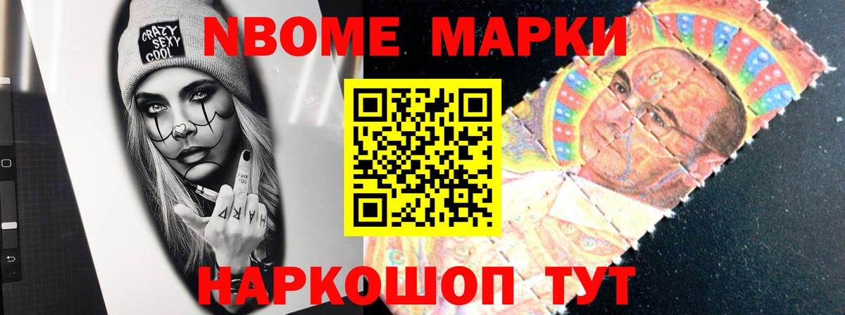 Сланцы  blacksprut ссылка  Вход с VPN  Лсд 25 экстази ecstasy  ЛСД экстази кислота 